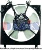 MITSUBISHI MR188151 Fan, radiator